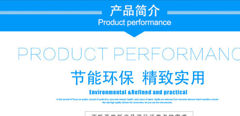【供應(yīng)骨架口底蓋】?jī)r(jià)格_批發(fā)_廠(chǎng)家_參數(shù)_圖片_其他環(huán)保設(shè)備 -