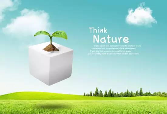 小小夢想家 爭做環(huán)保小衛(wèi)士,從你開始