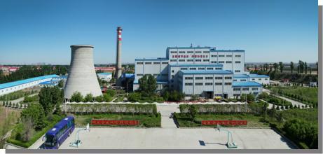 【金衛】嘉興垃圾焚燒處理廠家浙江金衛能源環保圖片|【金衛】嘉興垃圾焚燒處理廠家浙江金衛能源環保產品圖片由浙江金衛能源環保公司生產提供-