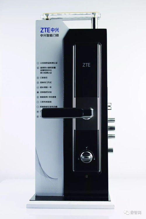 評測 開啟解鎖新方式，讓生活由繁變簡——中興智能門鎖體驗聚焦智能門鎖控制板