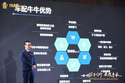 以合作的姿態(tài)，共同把握汽車后市場的發(fā)展機遇——論互聯(lián)網(wǎng)銷售的新路徑