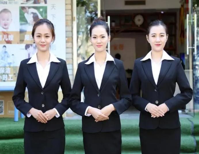 專業(yè)禮儀服務(wù) 接待與主持的藝術(shù)融合