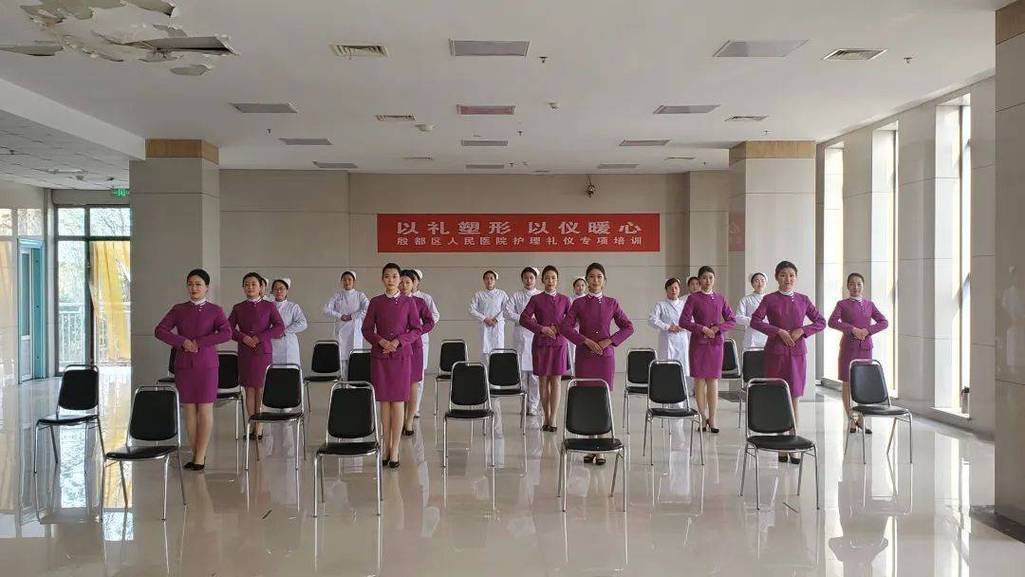 以禮塑形，用心服務(wù)——殷都區(qū)人民醫(yī)院開展護(hù)理人員禮儀培訓(xùn)紀(jì)實(shí)