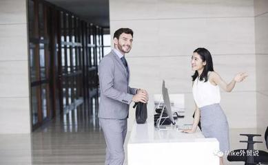 接待客戶的“道”與“度” 禮儀服務(wù)的黃金法則與不可觸碰的底線